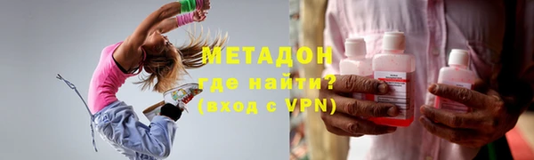 гашиш Белокуриха